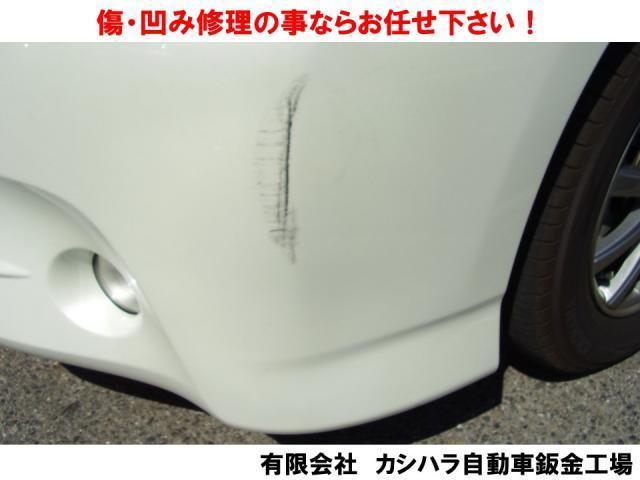 キズ・凹み・鈑金修理もお任せください!!【玉野市・倉敷市・岡山市・倉敷市で愛車の修理・傷、凹み修理、鈑金・塗装修理の事ならカシハラ自動車鈑金工場にお任せ下さい!】