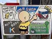 ＡＵＴＯ　ＢＯＤＹ　Ｋ　鈑金塗装　事故修理　キズへこみ直し　保険修理　専門店