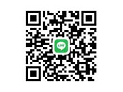 お問合せ、ご相談はお気軽にＬＩＮＥで。お友達登録お待ちしております。