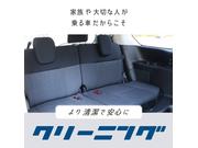 ルームクリーニングはお任せください。ご自身で落とせなかった汚れや臭いのお悩みを解決します。