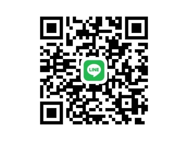 お問合せ、ご相談はお気軽にＬＩＮＥで。お友達登録お待ちしております。
