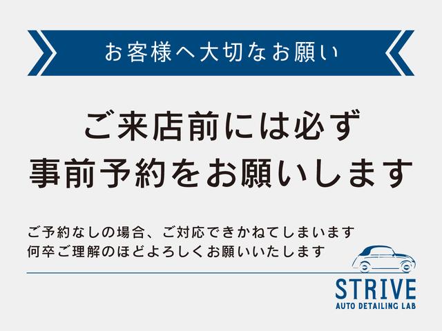 ストライブオート　コーティング・クリーニング専門店19