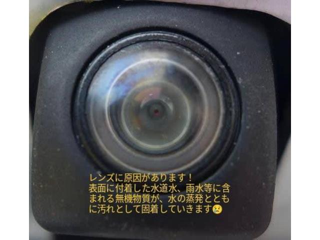 作業実績