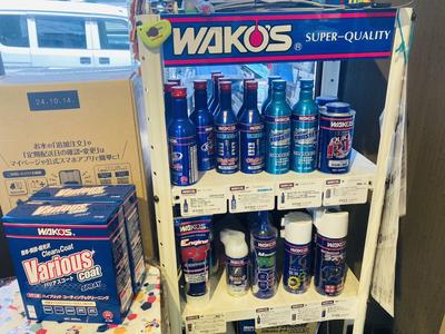 各種ケミカル類取り扱っております