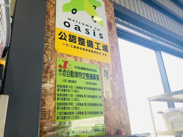 株式会社　ＣＡＲ′ｓＣＲＡＦＴ9