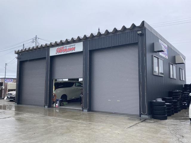 （株）ガレージ・ミヤジマ