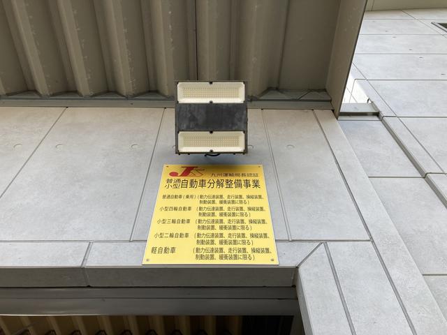 ドライバーズカフェ・フォレスト7