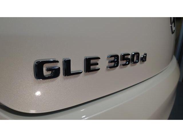 ＧＬＥクーペ　350d　ボディコーティング ガラスコーティング　5年耐久超撥水　　藤井寺　羽曳野　富田林　