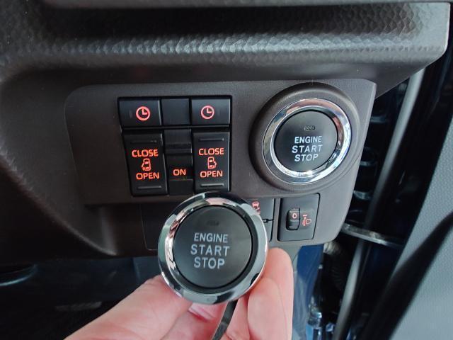 トヨタ　ルーミー　電装系修理　トール　タンク　カスタム　藤井寺　羽曳野　富田林　柏原　阪南鈑金　プッシュスタートスイッチ　リコール　サービスキャンペーン　無料代車