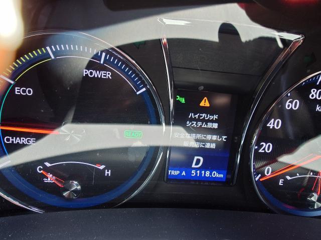 トヨタ　クラウンハイブリッド　ハイブリッドシステム異常　P0A80 電池内部異常　ハイブリッドバッテリー異常　電装系修理　チェックランプ　レッカー搬送　阪南鈑金　藤井寺　羽曳野　富田林　柏原