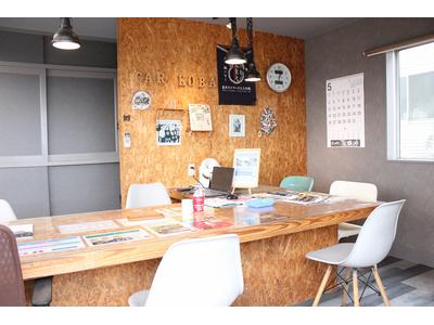 作業中も店内でごゆっくりお待ち頂けます