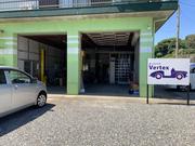 オートリペアＶｅｒｔｅｘ2