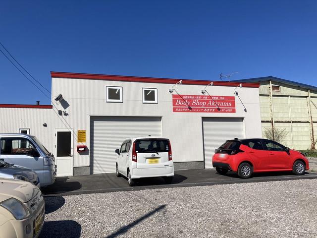 （株）ボディーショップあきやま