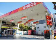 Ｄｒ．Ｄｒｉｖｅ新百合ヶ丘店