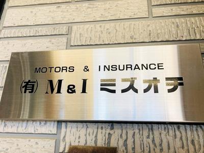 「事故対応」得意です♪