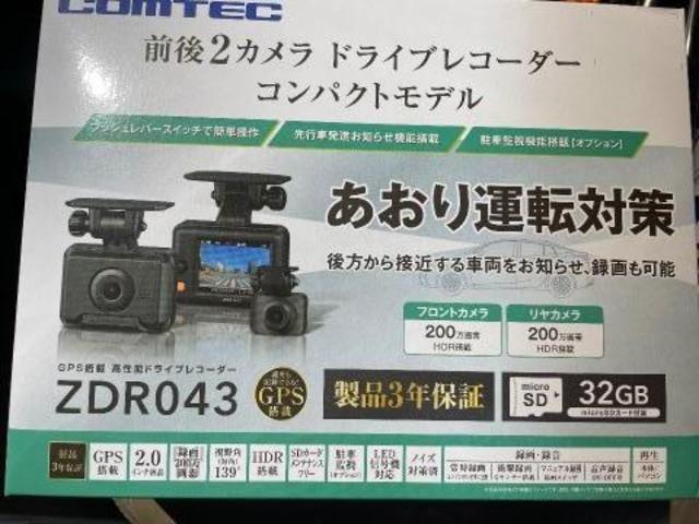 ランドクルーザー１００　カーナビ・ETC・ドラレコ取付