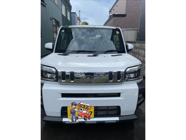 新着の作業実績