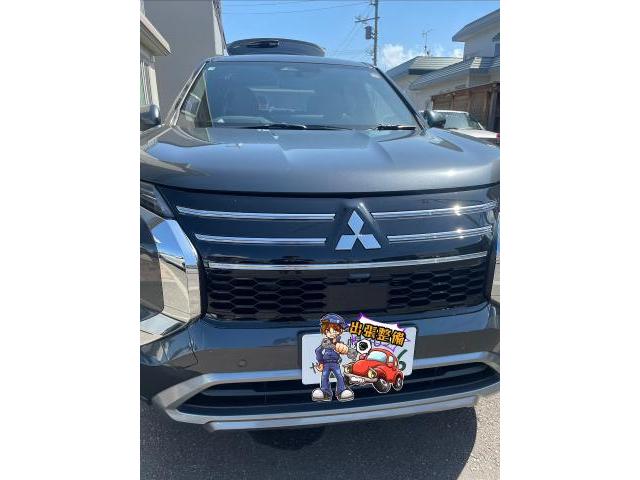 新着の作業実績