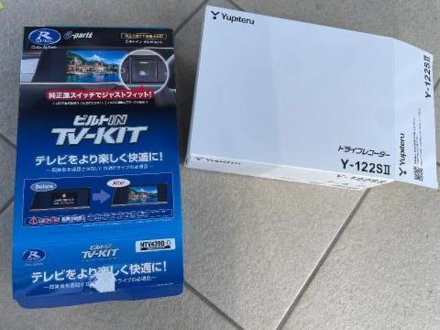 三菱 アウトランダーPHEV カーナビ・ETC・ドラレコ取付