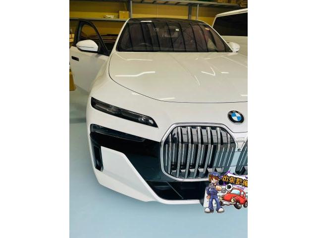 BMW i7(G70)テレビキャンセラー取付