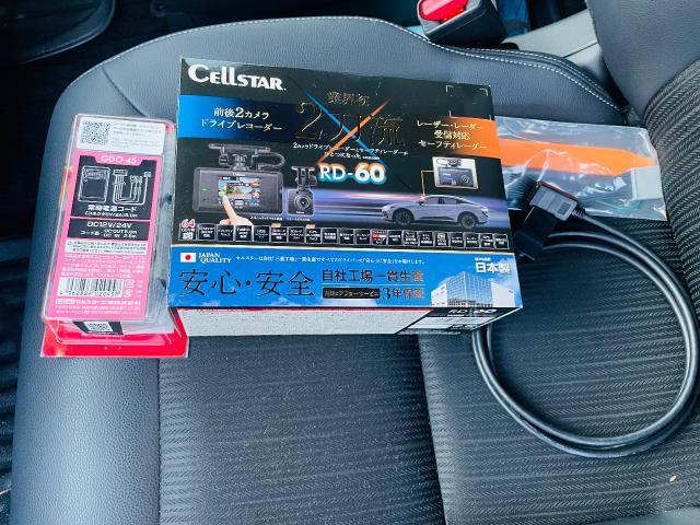 ホンダ ステップワゴン カーナビ・ETC・ドラレコ取付