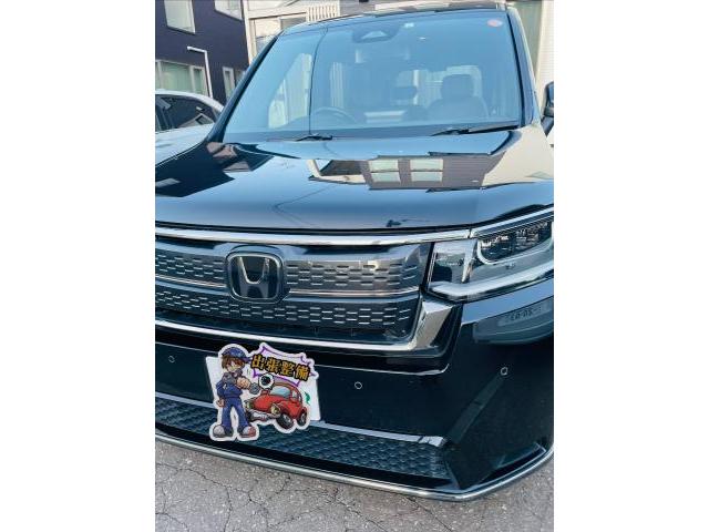 新着の作業実績