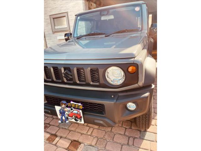 新着の作業実績