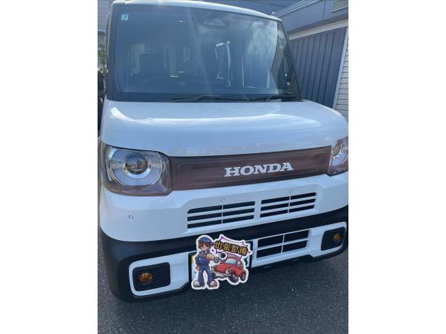 新着の作業実績