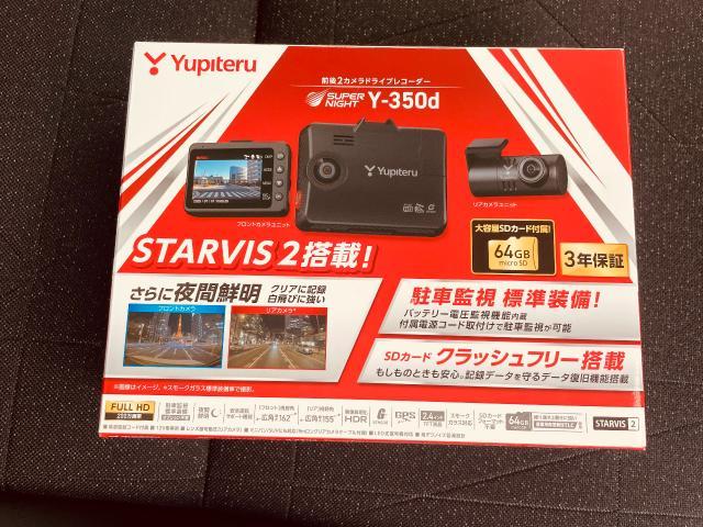 ホンダ　ヴェゼル　カーナビ・ETC・ドラレコ取付