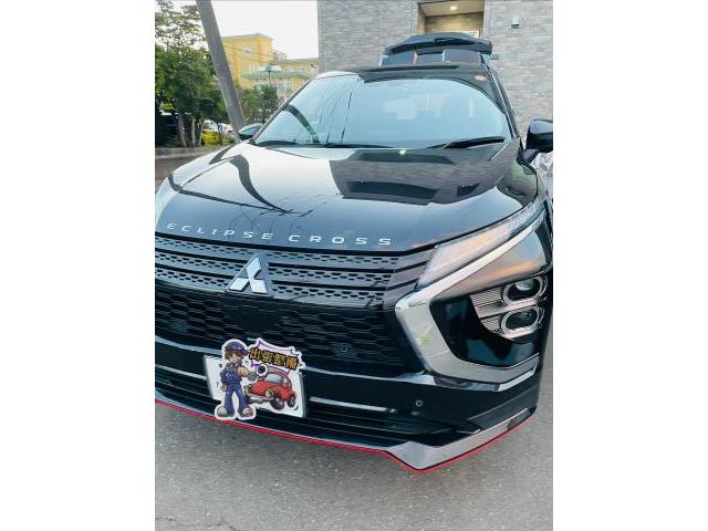 新着の作業実績