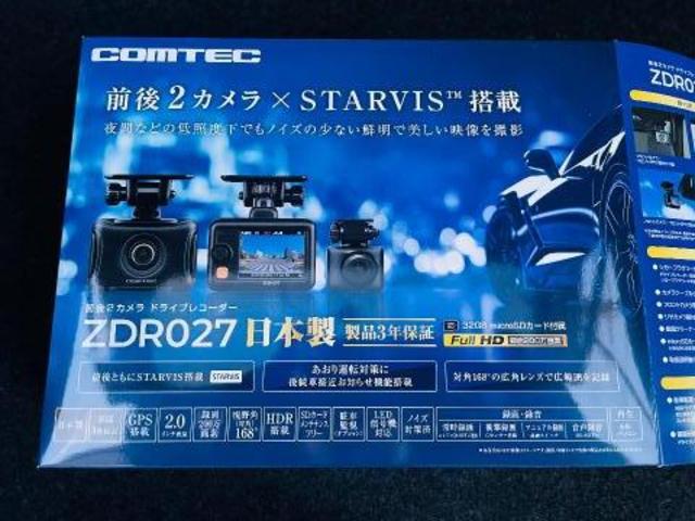 三菱　エクリプスクロス　カーナビ・ETC・ドラレコ取付