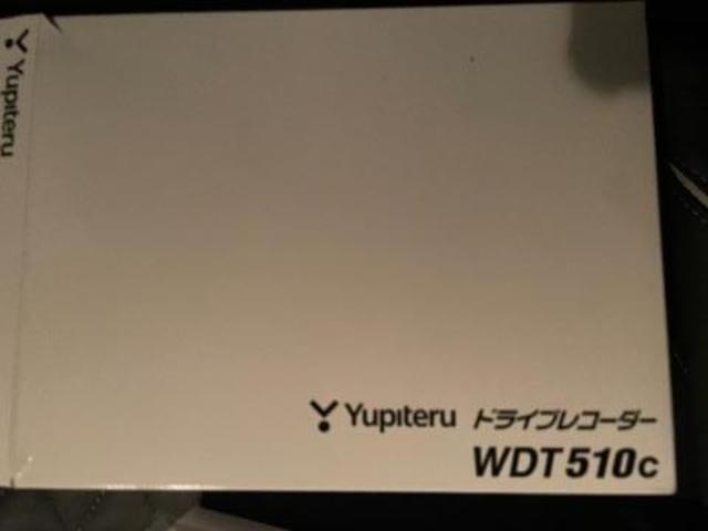 三菱　アウトランダーＰＨＥＶ　カーナビ・ETC・ドラレコ取付