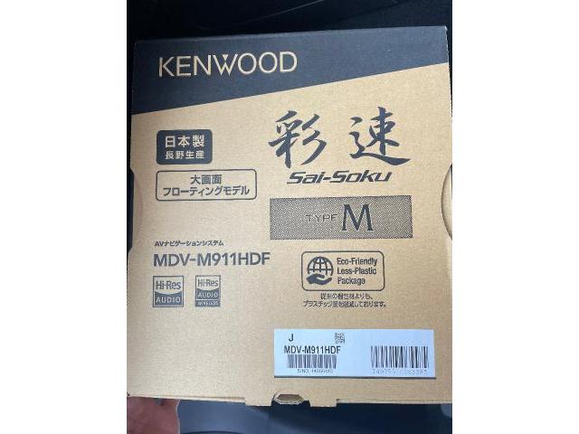 三菱　アウトランダーＰＨＥＶ　カーナビ・ETC・ドラレコ取付