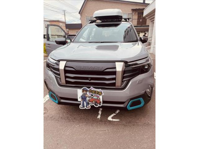 新着の作業実績