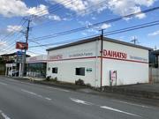 株式会社Ｔｏｍ2