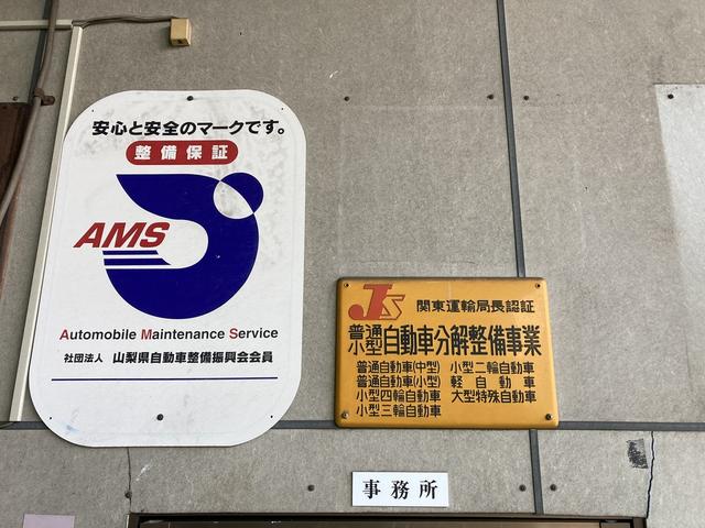 株式会社Ｔｏｍ3