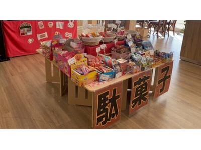 駄菓子も販売しております。