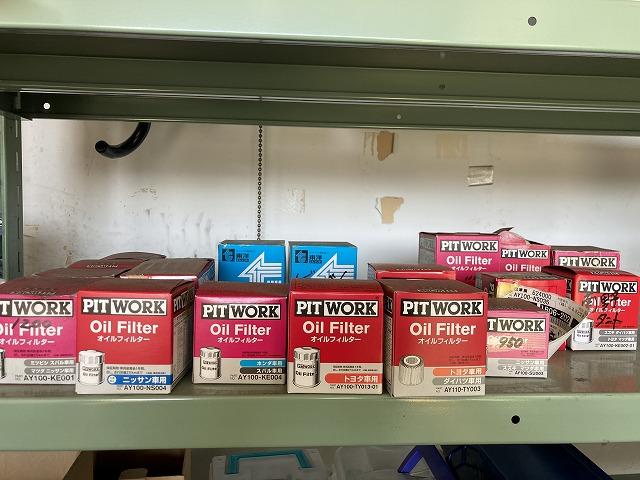 消耗パーツも多数在庫しております。