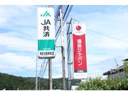 岡部自動車鈑金塗装工場3