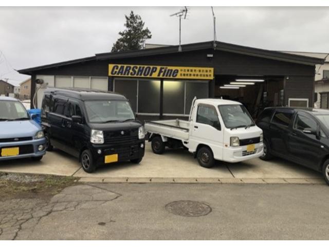 ＣＡＲＳＨＯＰ　Ｆｉｎｅ　カーショップファイン2