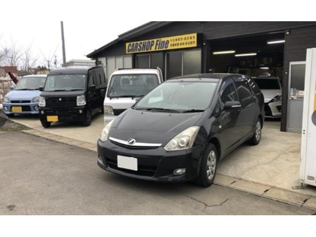 ＣＡＲＳＨＯＰ　Ｆｉｎｅ　カーショップファイン5