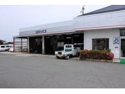 有限会社　ホンダ井田モータース2