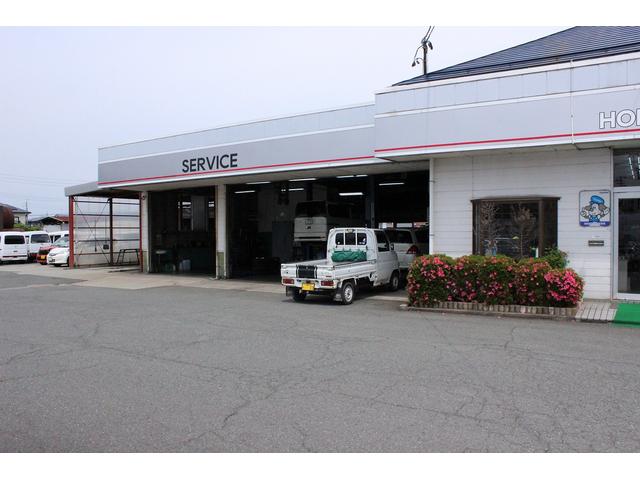 有限会社　ホンダ井田モータース2