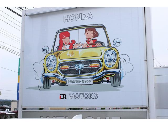 有限会社　ホンダ井田モータース4