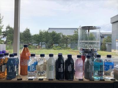 ＧＹＥＯＮ代理店