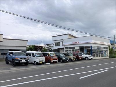 合同会社　鷹ノ尾自動車の画像