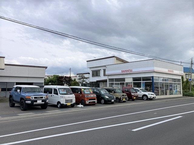 合同会社　鷹ノ尾自動車