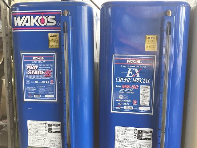 エンジンオイルも沢山の種類をご用意しております。