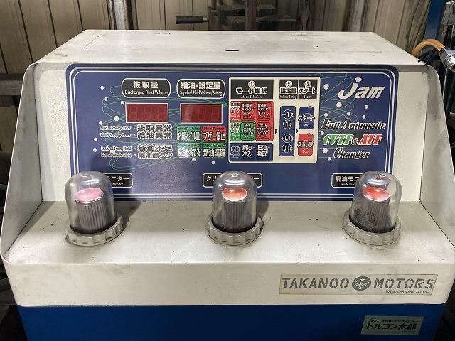 ＡＴＦやＣＶＴＦの交換も承ります。トルコン太郎導入しております。