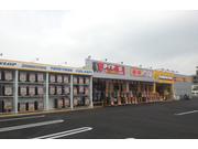ピッカーズ　イエローハット辻堂新町店